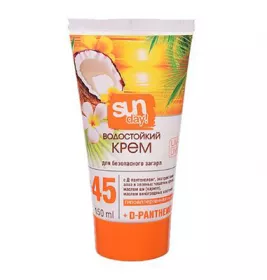 *Крем SUN day водостойкий для безопасного загара SPF-45 150 мл